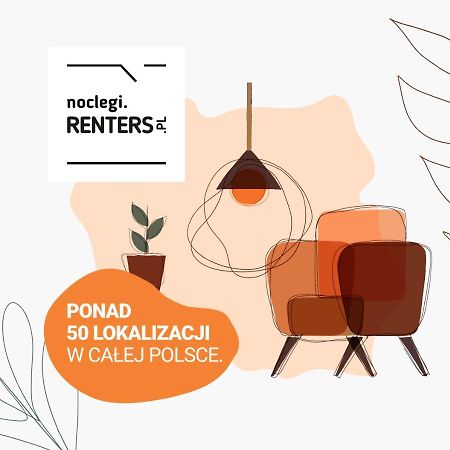 Royal Apartment Kopernika By Renters Prestige Варшава Екстериор снимка